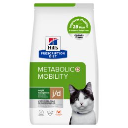 Prescription Diet™ Feline Metabolic + Mobility™ 8kg