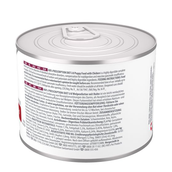 Prescription Diet™ Canine i/d™ Puppy Chicken 12x200gr