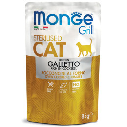 Monge Grill Cat Sterilised Cockerel 28x85g